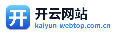 开云网站 Logo